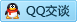 QQ在线咨询40791771